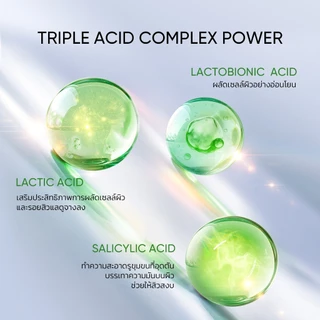 SKINTIFIC 3X ACID INTENSIVE ACNE SPOT ดูแลสิวอย่างตรงจุดใน 3 วัน บรรเทารอยแผลเป็นจากสิว