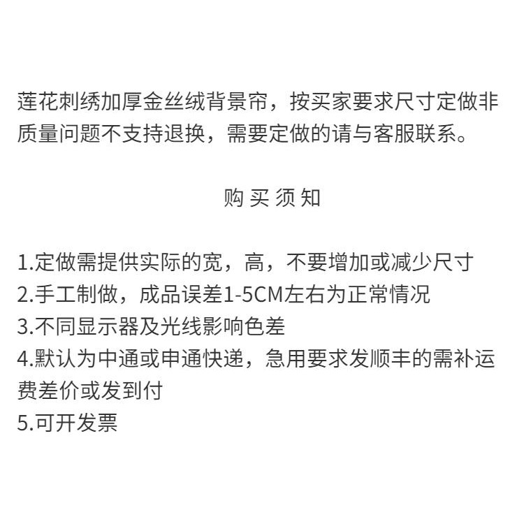 วัดพุทธห้องโถงโลตัสป