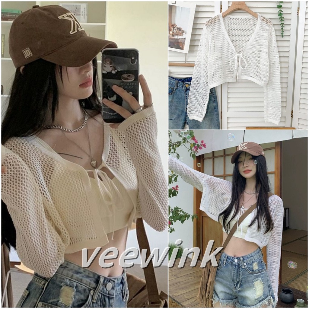 Veewink พร้อมส่งจากกทม เสื้อถักตาข่าย คาร์ดิแกน ใส่คลุมBikiniใส่คลุมสายเดี่ยวได้ แฟชั่น