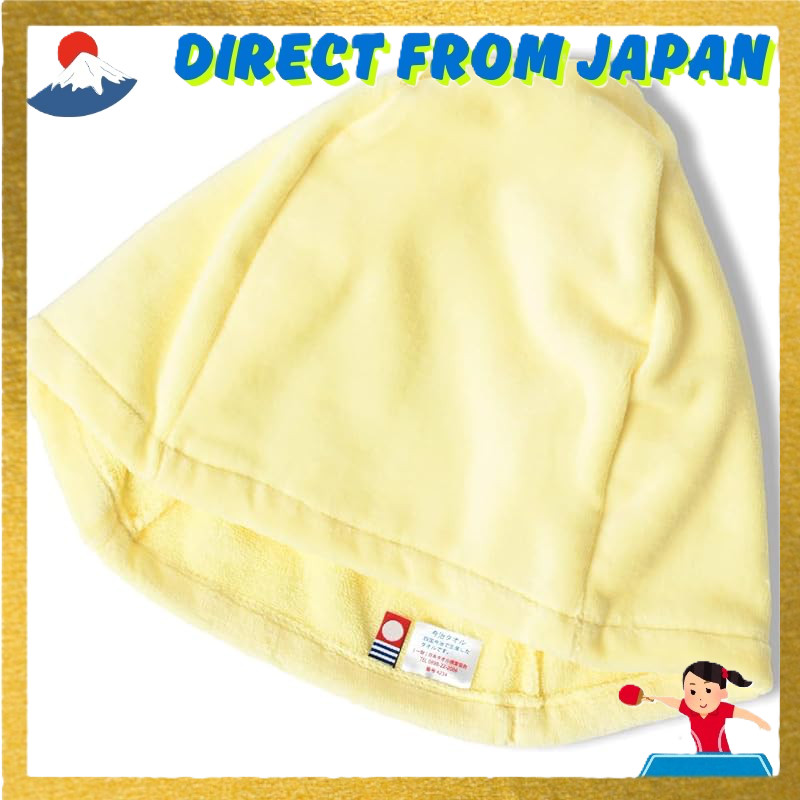 [ENTRAMBI] Japanese-Made Sauna Hat - Imabari Towel Sauna Cap, Unisex Sauna Accessories in Various Co
