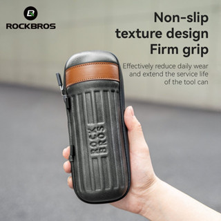 ร็อคโบรส์ ชุดเครื่องมือซ่อมแซมจักรยานทนทานแบบพกพา อีวา เปลือ…