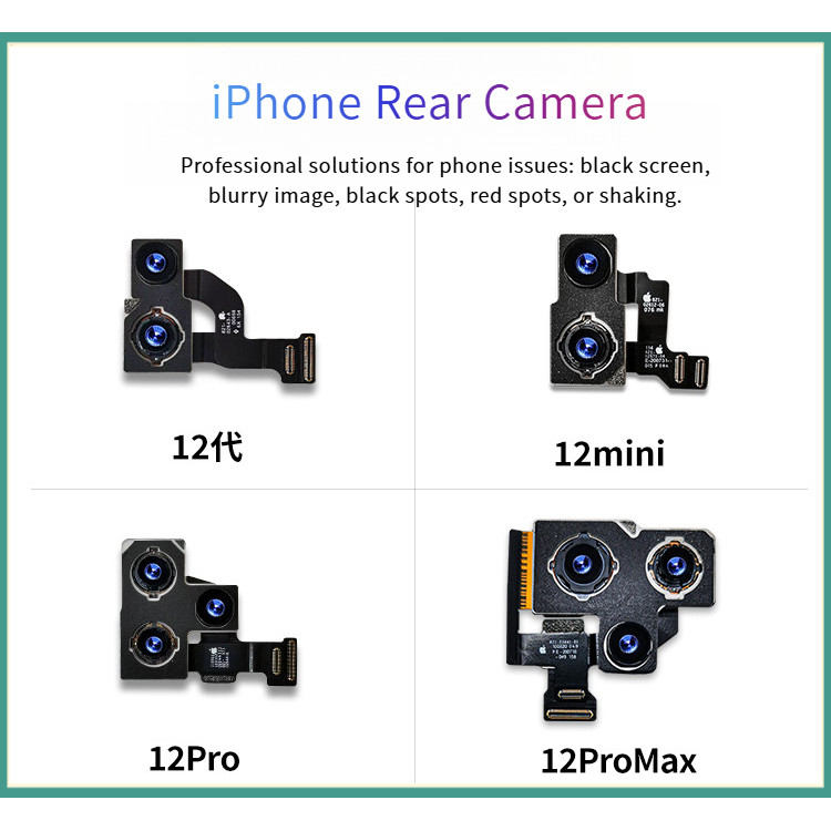 สําหรับ iPhone 12 12mini 13P 12ProMax 14 14P 15 15plus , ถอดชิ้นส่วนเดิมไม่มีซ่อม, กล้องหลัง
