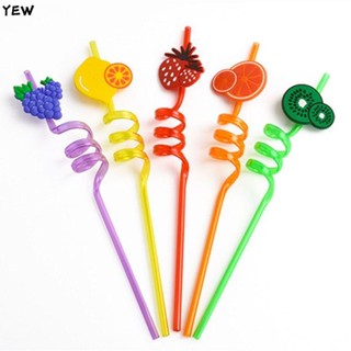 YEW 1/5 อุปกรณ์ปาร์ตี้สนุกๆ สำหรับเด็ก หลอดดูดชั่วคราว ตกแต่…