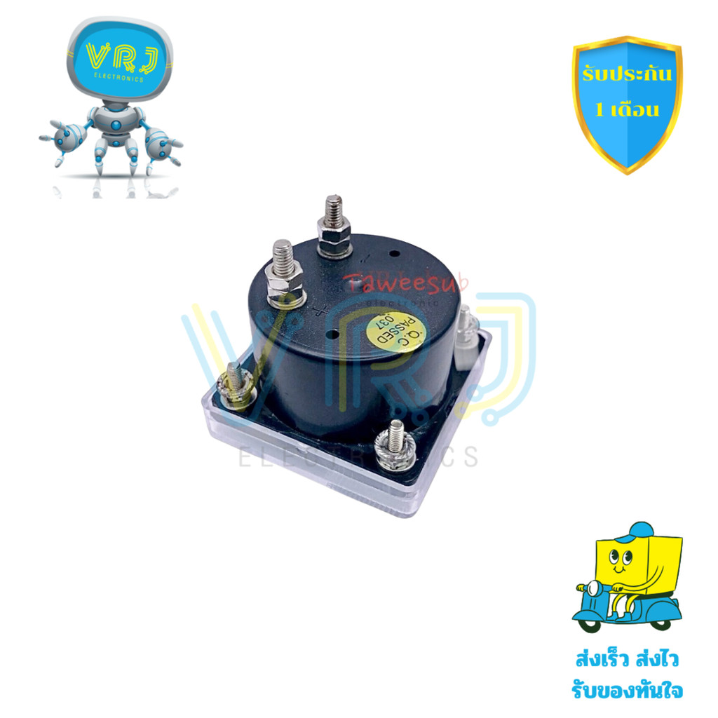 Voltmeter เข็มอนาล็อก ขนาดหน้าปัด 50x50mm วัดไฟฟ้า AC/DC รุ่นแรงดัน 20V–500V มีพร้อมส่ง