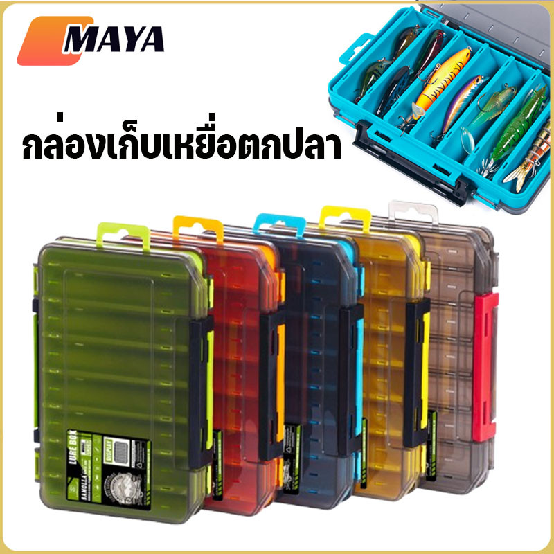 กล่องเก็บเหยื่อตกปลา 2ชั้น  อุปกรณ์เสริมสำหรับตกปลา สำหรับตกปลา กล่องใส่เหยื่อปลอม