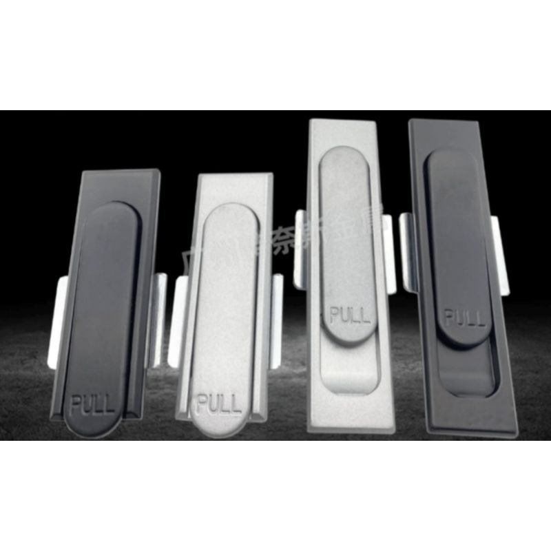 ล็อคตู้ไฟฟ้า MS717 - ล็อคตู้ไฟ MS717