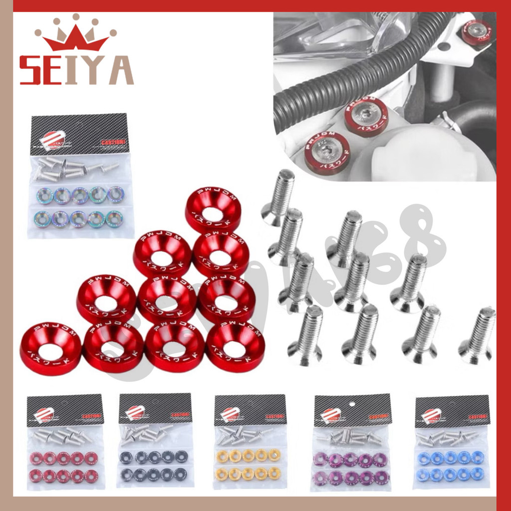 สกรูเว้า M6 JDM แบบหกเหลี่ยม ดัดแปลง สําหรับรถยนต์ จํานวน 10 ชิ้น