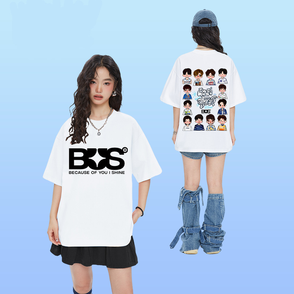 (พร้อมส่ง)เสื้อ BUS because of you i shine T-shirt ผ้าCotton 100% แบบ Unisex S-5XL