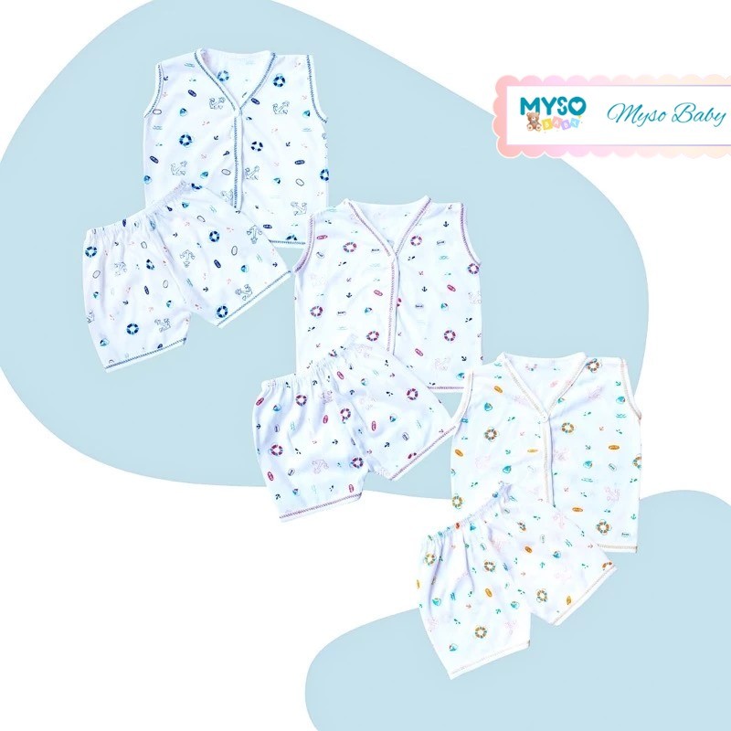 Mega เสื้อผ้าเด็กแรกเกิด set White bus Fullprint baby home clothing ชุดนอน