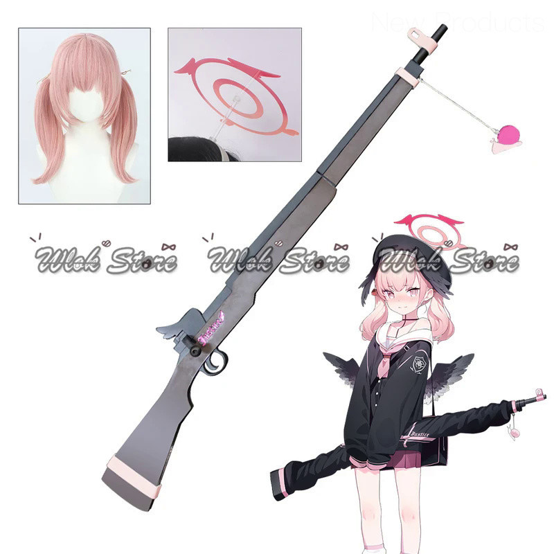 ✨ Anime Game Shimoe Koharu Blue Archive Cosplay Weapon Gun Prop Koharu Wig Halo Headwear Halloween C