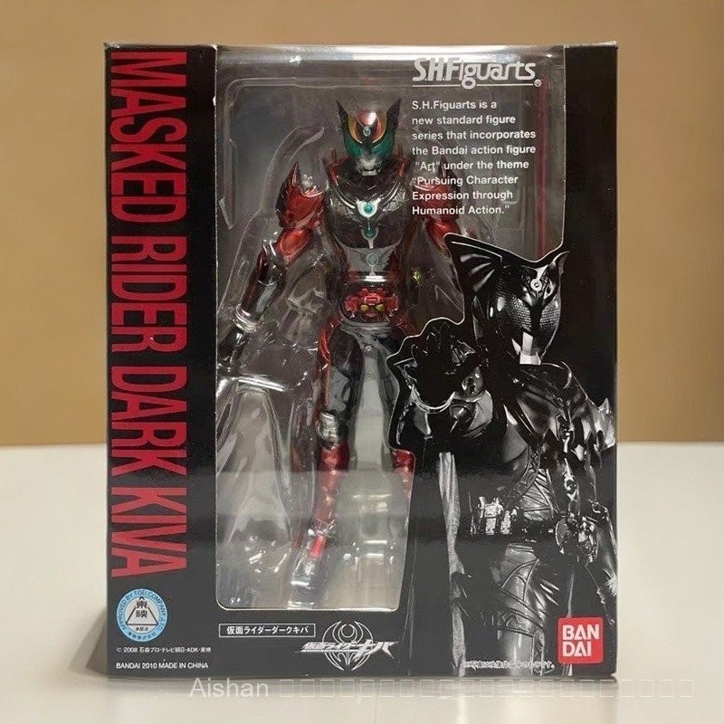 24H การจัดส่ง-Bandai SHF Kamen Rider Kiva Moon Ride Dark Teeth Dark Kiva Dark Red Daddy Handhet Mode