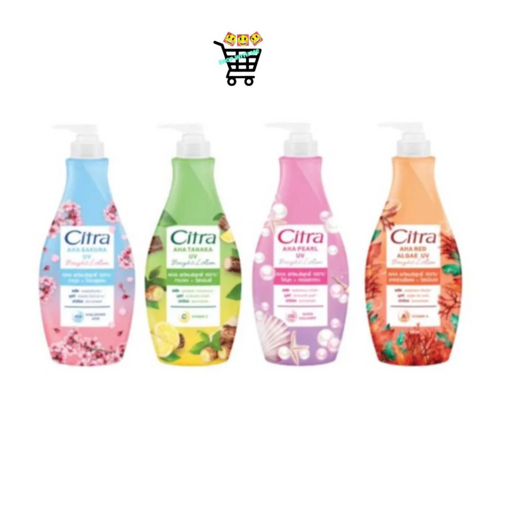 Citra ซิตร้า บอดี้โลชั่นหัวปั๊ม Citra โลชั่น ซิตร้า เพิร์ลลี่ ไบรท์ ยูวี โลชั่น 4 กลิ่น 300 มล. 1 ขวด และ 2 ขวด