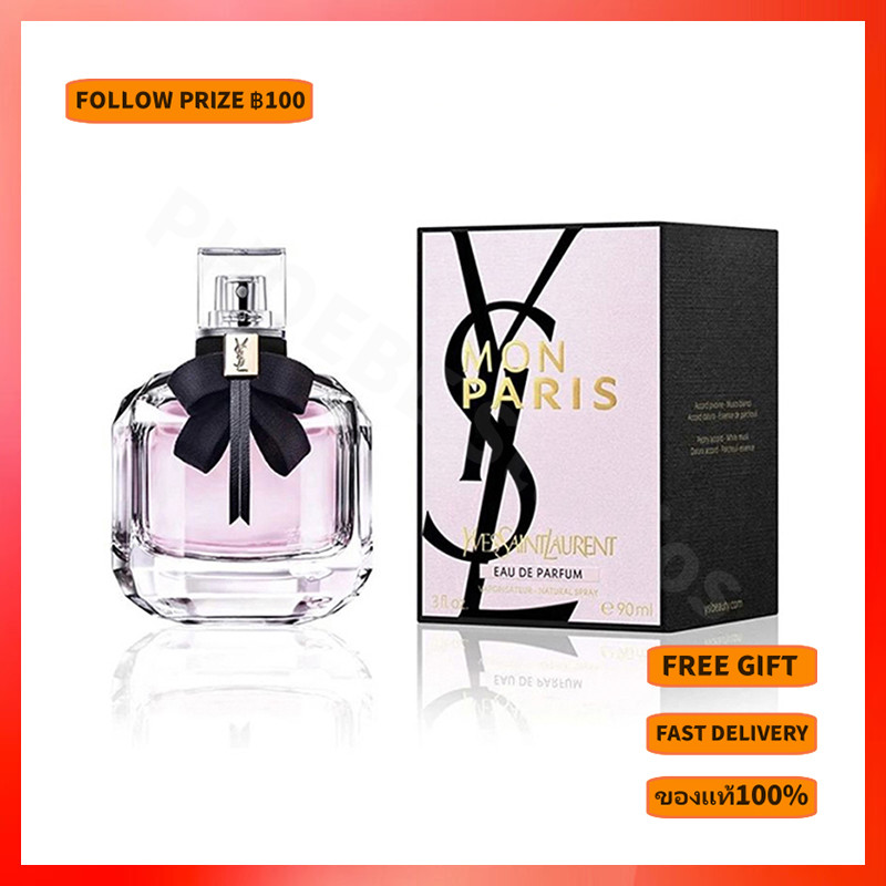 YSL Yves Saint Laurent Mon Paris Eau de Parfum 90ml น้ำหอมผู้หญิง แท้แท้ พร้อมส่ง
