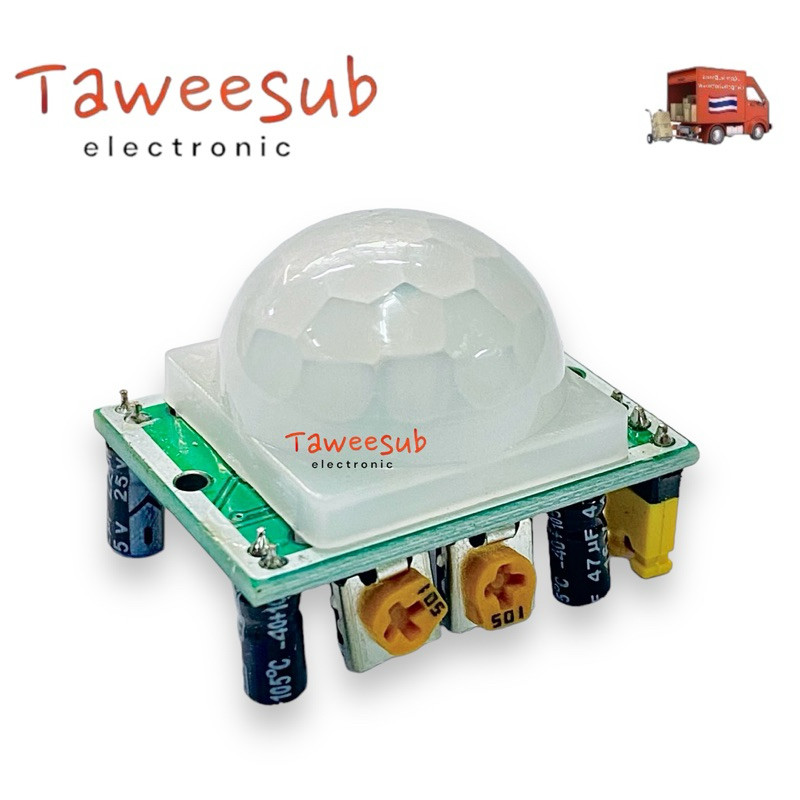 Sensor HC-SR501 PIR Motion Sensor Module เซนเชอร์ตรวจจับการเคลื่อนไหว