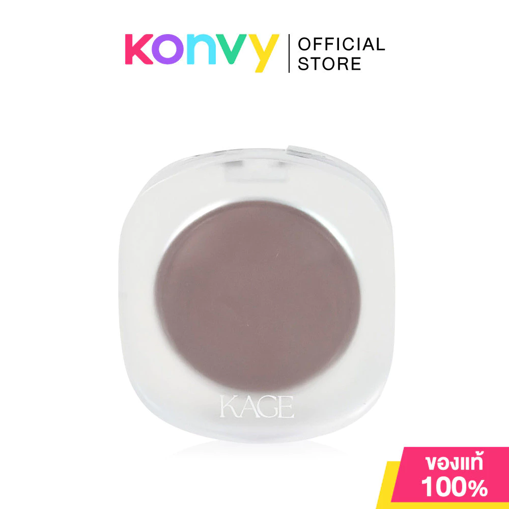 KAGE Filter Blush 4.2g คาเกะ บลัชออนเนื้อครีมนุ่มลื่น thumbnail 9