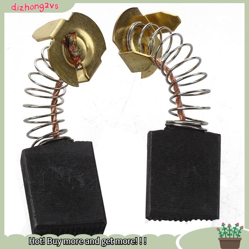 [dizhong2vs] 2 ชิ้นเปลี่ยนเครื่องมือไฟฟ้า 16 มม. x 13.5 มม. x 6.5 มม. มอเตอร์แปรงคาร์บอน