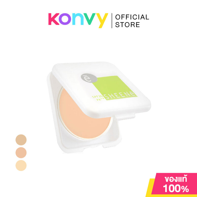 Sheene Oil Free Cake Powder SPF25/PA++ with Refill ชีนเน่ แป้งควบคุมความมัน