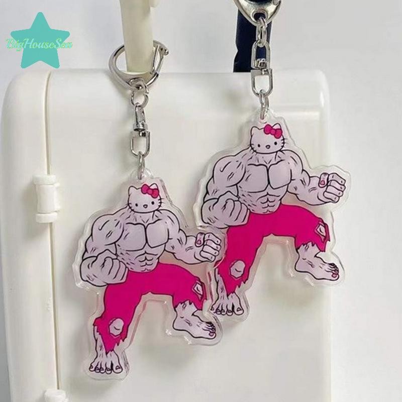 [BigHouseSea] พวงกุญแจกล้ามเนื้อตลกอะนิเมะสาวพวงกุญแจฟิตเนส Macho กระเป๋าเป้สะพายหลังคู่จี้ของขวัญใหม่ - รูปที่ 2