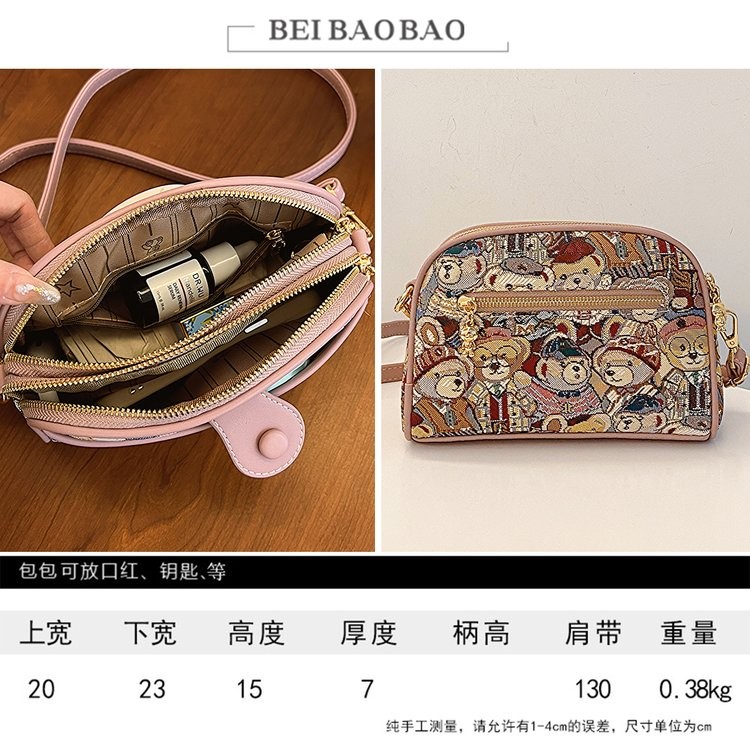 BUBC ซิปผ้าใบ2024ฤดูร้อนหญิงกระเป๋าเย็บฟรีไซส์กระเป๋าสะพายข้าง