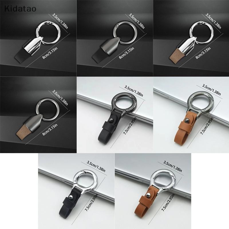 Kidatao รถ Key Chain จี้ผู้ชายและผู้หญิงบุคลิกภาพ Creative High-end เรียบง่ายเอวแขวนรถแหวนจี้ Anti-scratch สวมใส่ใหม่