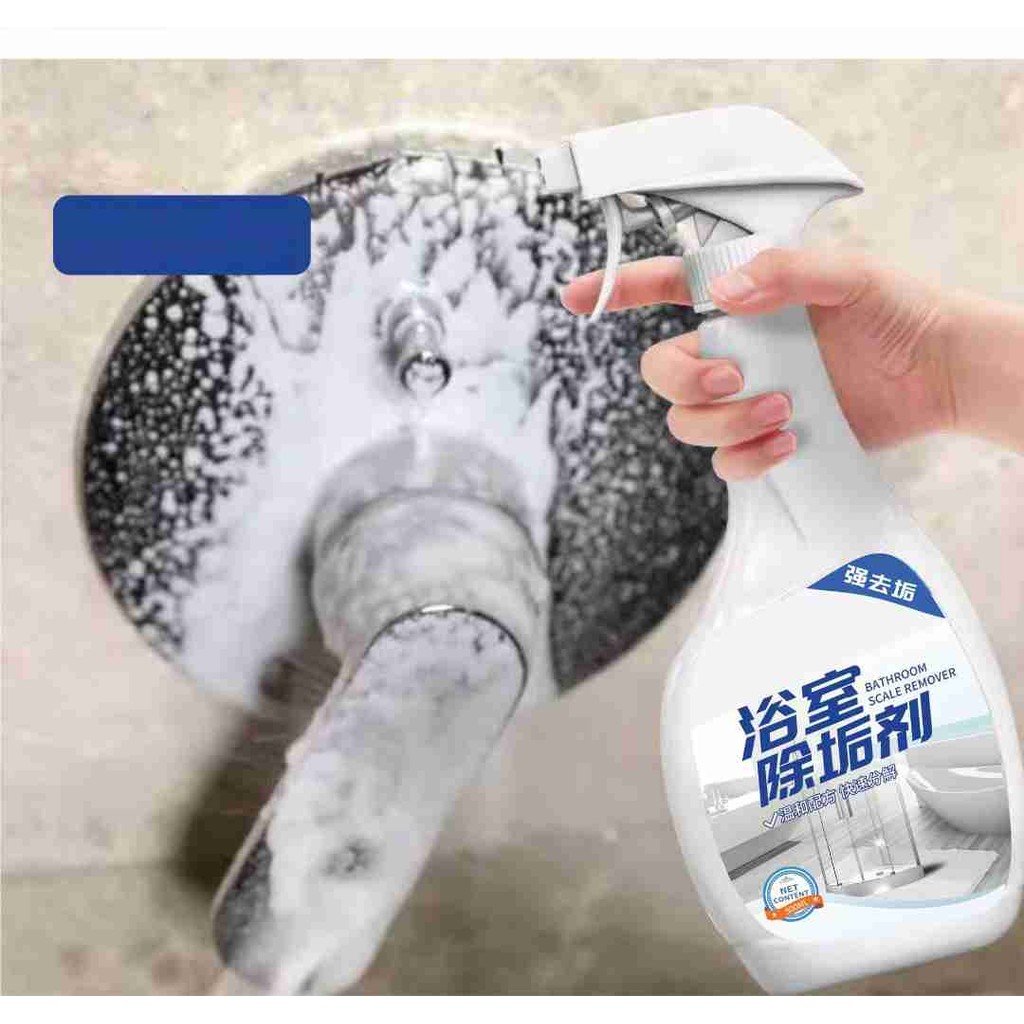 น้ำยาขจัดคราบน้ำบนกระจก คราบหินปูน คราบสนิม คราบสบู่ ในห้องน้ำ ขนาด 500ml Glass cleaning agent