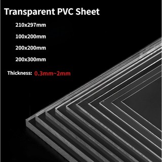 โปร่งใส PVC พลาสติกแผ่นบางแผงพลาสติกใส PVC Plat หนา 0.3/0.4/…