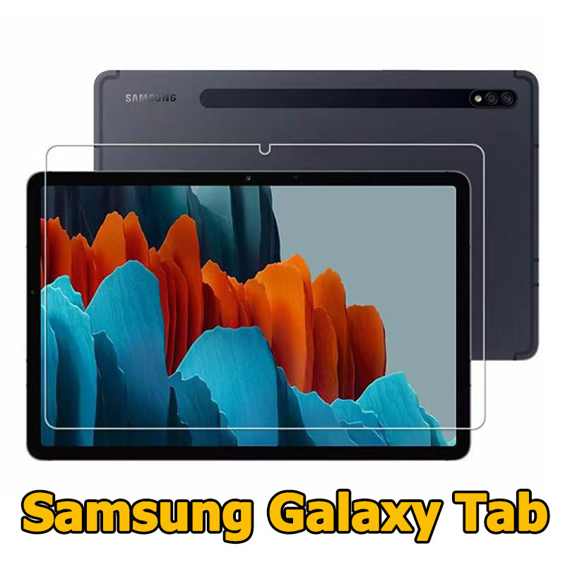 ฟิล์มกระจกแท็บเล็ต,ฟิล์มกระจกSAMSUNG,ฟิล์มกระจก Samsung Galaxy Tab  S6Lite S7 S8 S9 S7+ S8+ S9+ S7FE