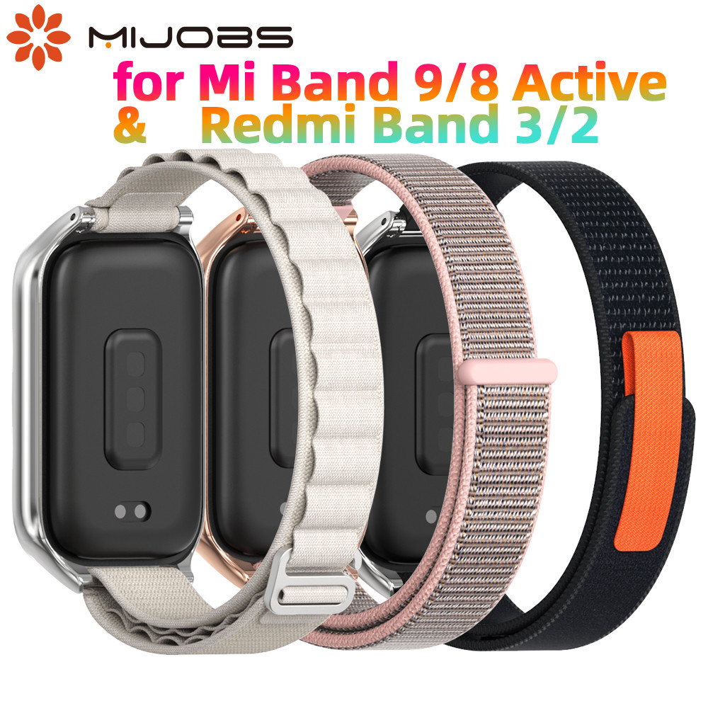 MIJOBS สายนาฬิกาไนลอน สำหรับ Mi Band 9 Active สำหรับ Mi Band 8 Active / Redmi Band 3 2 เคสป้องกันโลหะ Alpine Nylon Loop สายรัดแบบทอ Trail Loop สำหรับผู้ชายผู้หญิง อุปกรณ์เสริมทดแทน