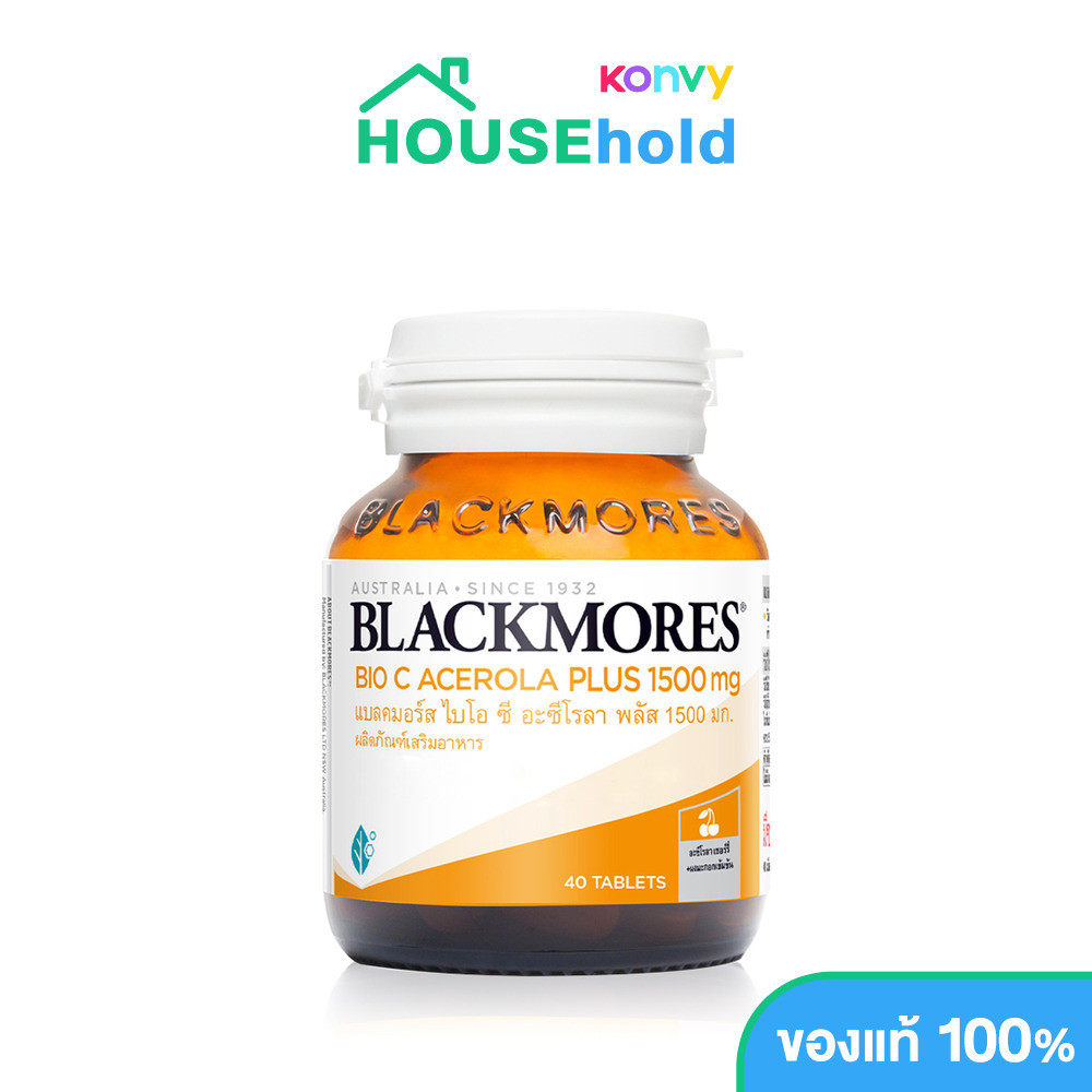 Blackmores Bio C Acerola Plus 1500mg [40 Tablets].