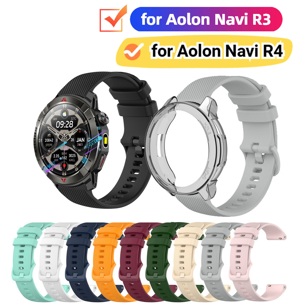 Aolon Navi R3 R4 strap สายซิลิโคนสําหรับ Aolon Navi R4 strap สายรัดข้อมือกีฬา Aolon Navi R3 R4 case 