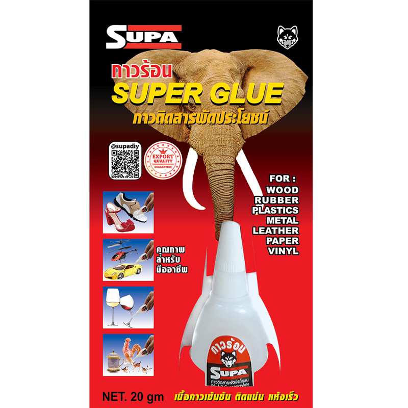 SUPA กาวร้อน สีใส ขนาด 20 กรัม