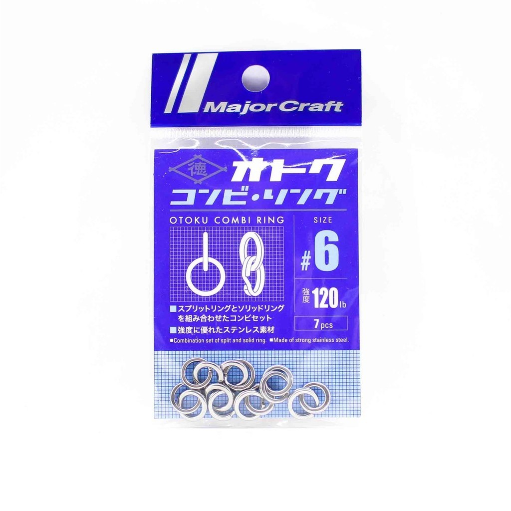 แหวน Major Craft Otoku Combi ไซส์ 6 (2332)
