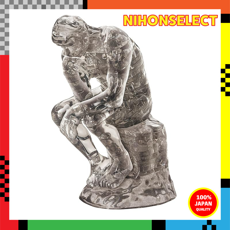 43-Piece Crystal Puzzle Thinker