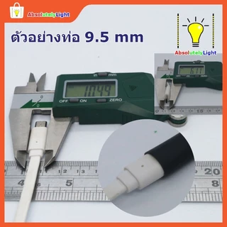 ท่อหดชนิดมีกาว ป้องกันสายชาร์จหัก หุ้มสายหูฟัง ต่อสายไฟกันน้ำ Heat Shrink tube with glue แบ่งย่อยเป็น 10cm และ 15cm