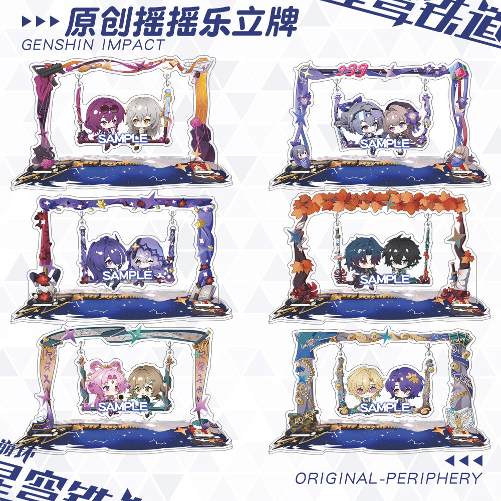Honkai Star Rail standee swing 16 ซม.Acheron Fu Xuan Kafka ใบมีด Aventurine Silver Wolf เดสก์ท็อปเครื่องประดับของขวัญ WH1I