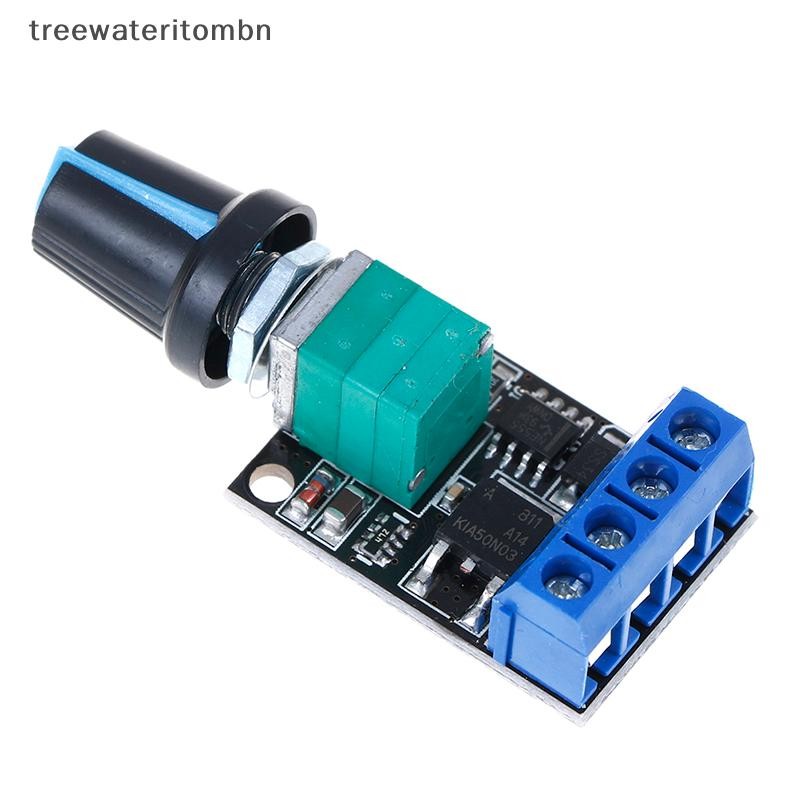 Tt 5V 12V 10A PWM DC มอเตอร์ควบคุมความเร็วผู้ว่าราชการจังหวัด stepless speed regulator mbn
