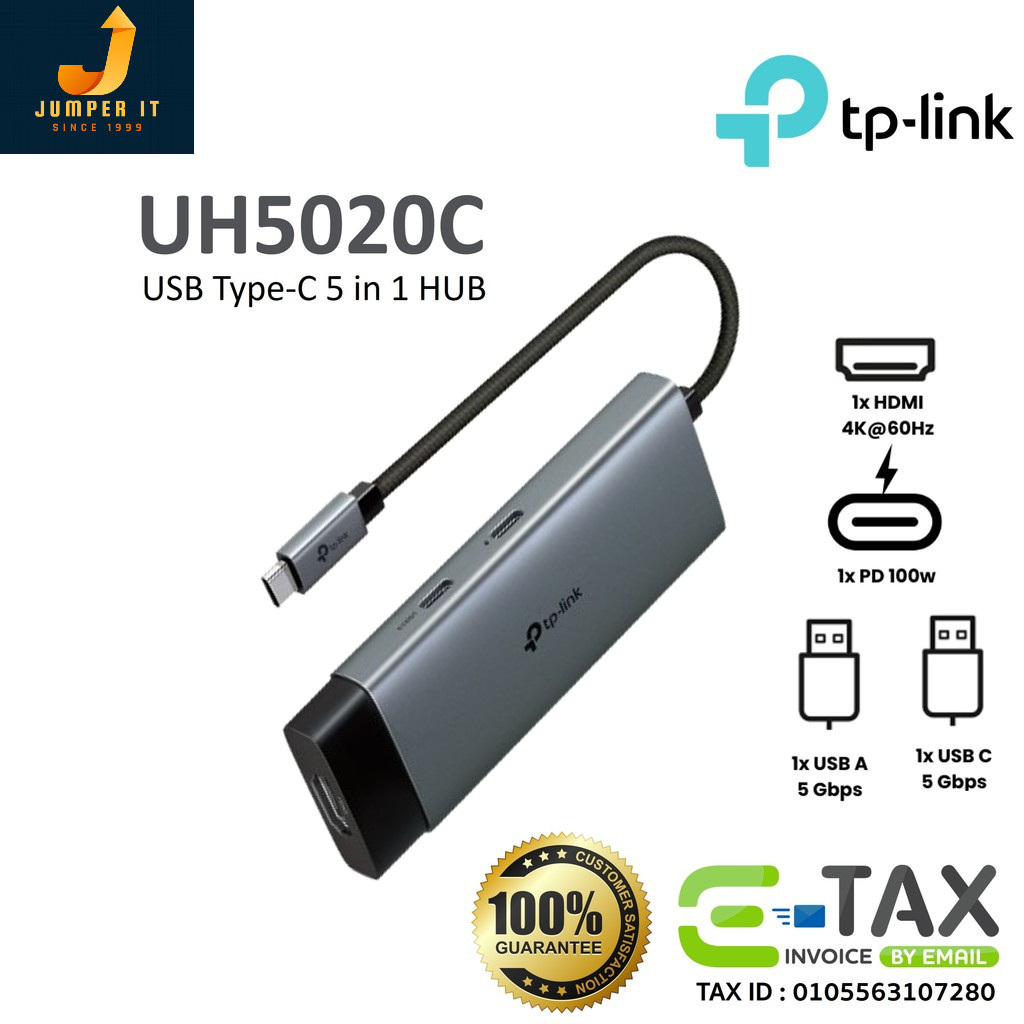 TP- Link UH5020C USB Type-C 5 in 1 Hub สินค้าแท้ ประกันศูนย์ไทย 2 ปี
