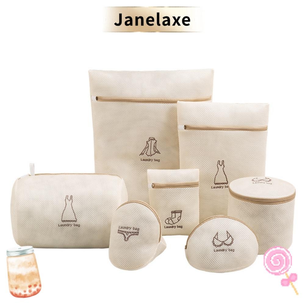 Janelaxe932 ถุงเก็บเสื้อผ้าทําความสะอาด Anti Deformation Bra Storage ถุงตาข่ายซักผ้า