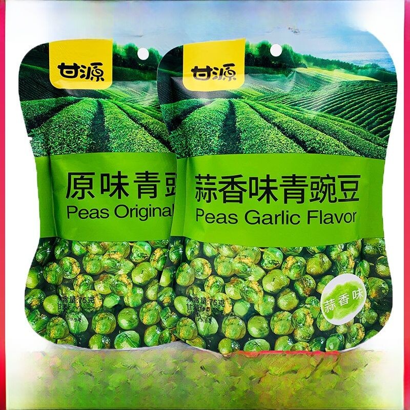 Green Peas Garlic Pack G ถั่วลันเตารสดั้งเดิม แพ็คเล็ก ถั่วคั่ว ขนมขบเคี้ยว
