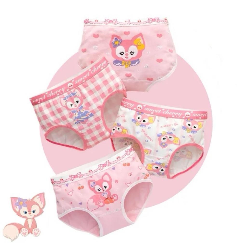 GGN Foxพร้อมส่ง กางเกงในเด็กเซ็ต 4ตัว ผ้าคอตตอน นุ่มๆ
