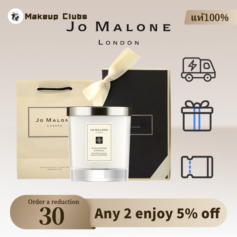 🌸แท้💯%🌸 Jo Malone English Pear & Wood Sage & Wild Bluebell Scented Candle โจมาโลน เทียน 200g เทียนหอ