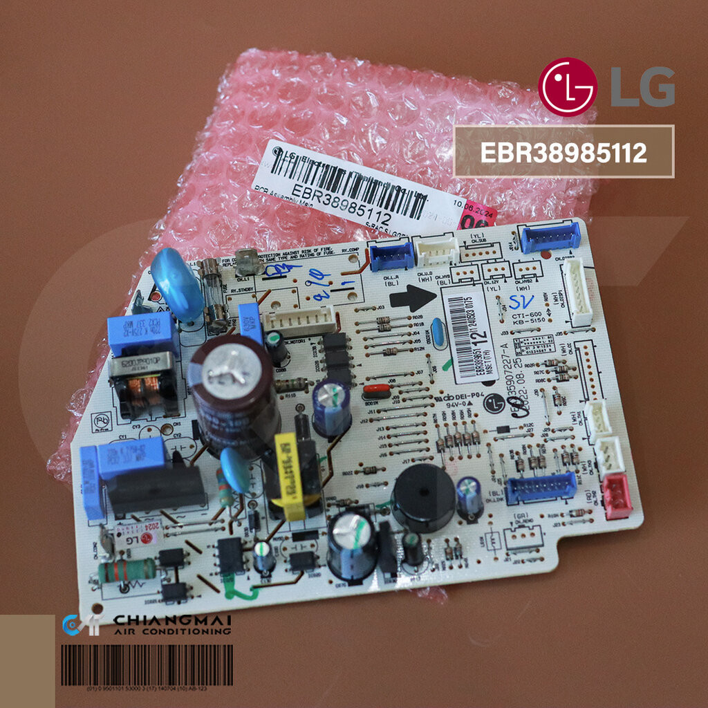 EBR38985112 แผงวงจรแอร์ LG แผงบอร์ดแอร์แอลจี แผงบอร์ดคอยล์เย็น รุ่น ICL13MN อะไหล่แอร์ ของแท้ศูนย์