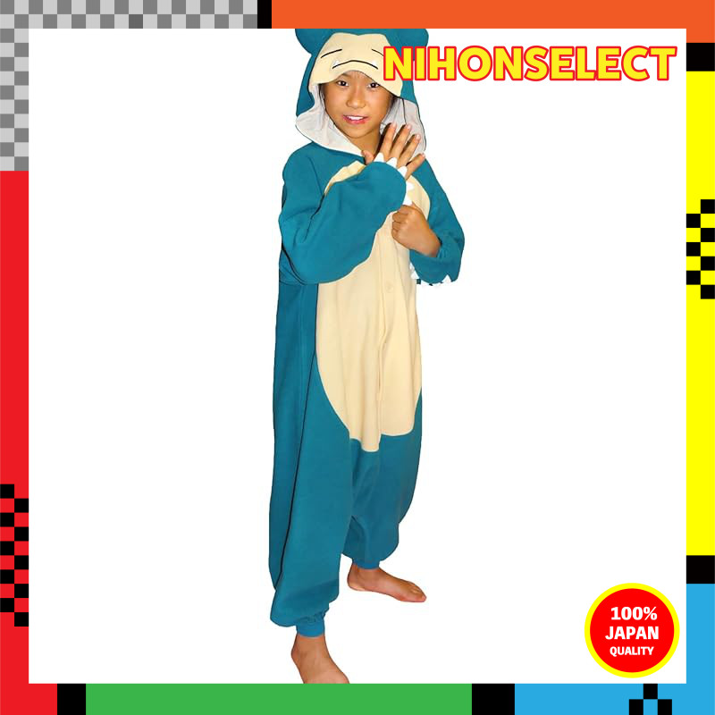 SAZAC Fleece Kigurumi Pikachu Costume for Kids (110cm & 130cm)