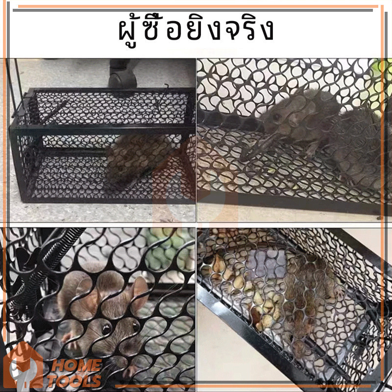 กรงดักหนูสปริง กรงดักหนู กรงดักหนูแบบมีโครง พับเก็บได้ ใช้ซ้ำได้ อายุการใช้งานยาวนาน ราคา ถูกที่สุด ดีลบีเคเค แกลเลอรีภาพที่ 7