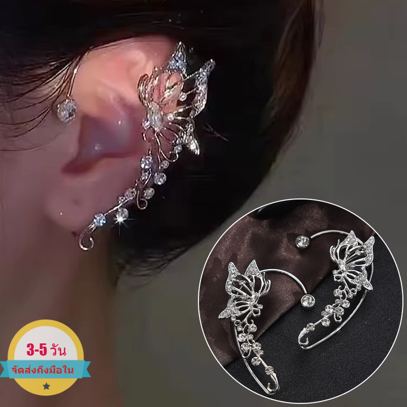 [3-5วันมาถึง]ต่างหูผีเสื้อเงินเครื่องประดับแฟชั่นสําหรับผู้หญิง,โลหะผสมพรรคหูอุปกรณ์เสริมทุกวันสวมใส่ของขวัญให้,6.5*4ซม
