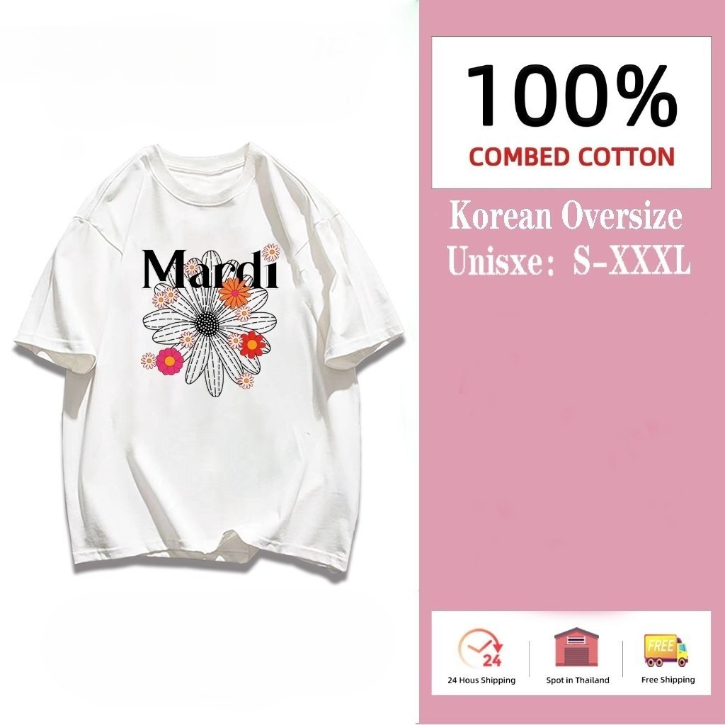 (จัดส่งตลอด 24 ชั่วโมง)Woo Right เสื้อ Oversize ดอกไม้มาดิ ป้าย เสื้อเกาหลี cotton 100%