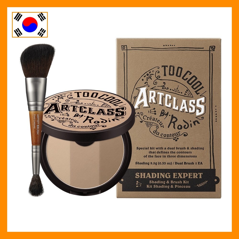 Contouring Powder 9.5g + Dual Contour Brush, Too Cool For School Artclass By Rodin Shading, Modern