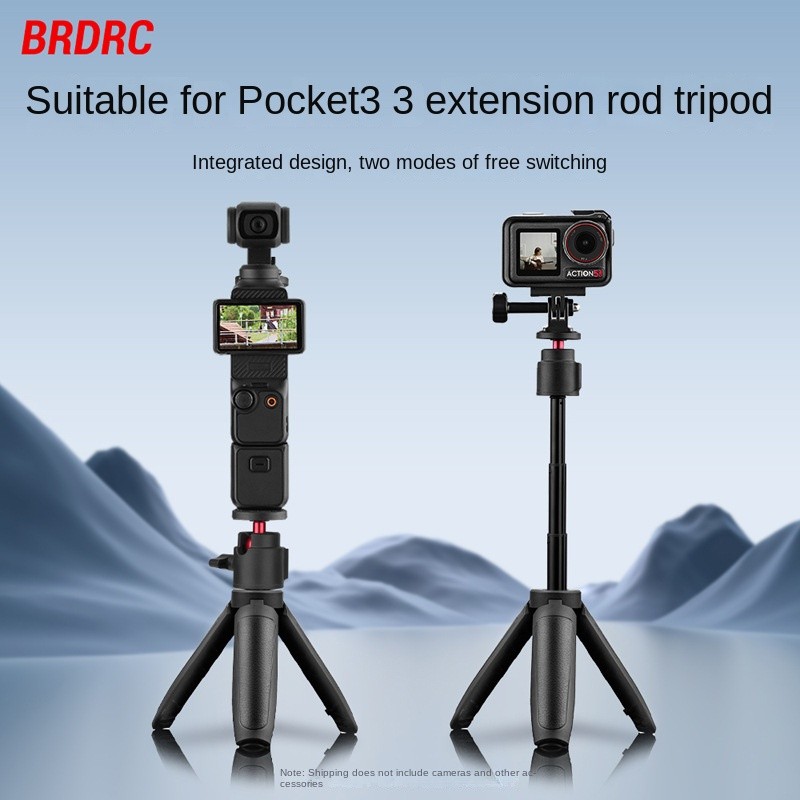 เหมาะสําหรับ DJI POCKET 4/3 ขาตั้งกล้อง Extension Rod Insta360 X5/X4 ฐานวงเล็บขยาย Selfie Stick อุปกรณ์เสริม