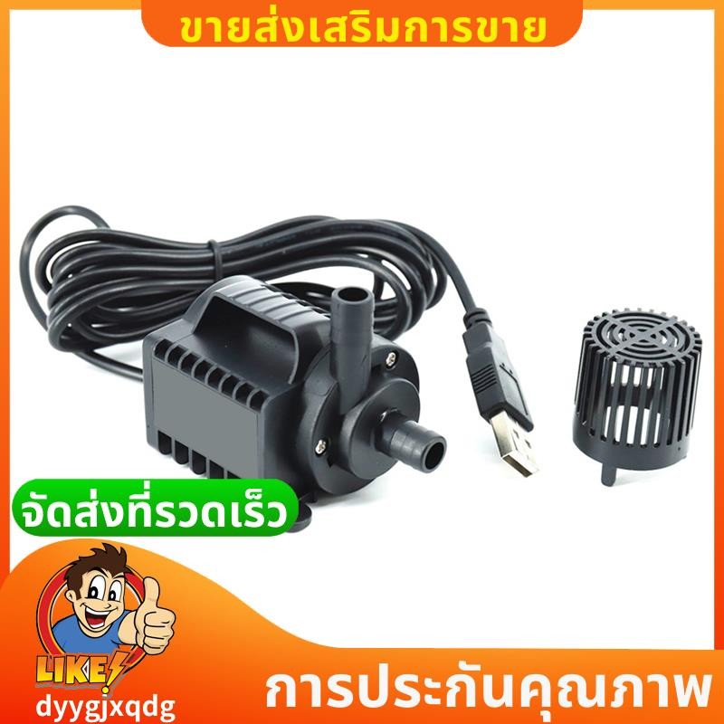 5V Submersible ปั๊มน้ํา 0-600L/H ปั๊มน้ําพุขนาดเล็ก 8 ระดับปรับ 0-7.2ft ยก USB ชาร์จสําหรับสระว่ายน้