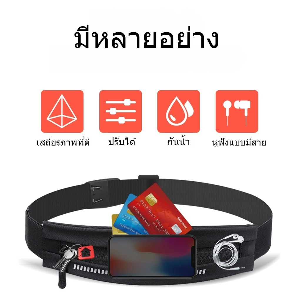 รูปภาพ 3